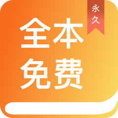 开云买球app